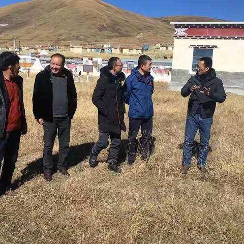 金牛区援藏队领导调研指导德荣玛乡项目打造工作