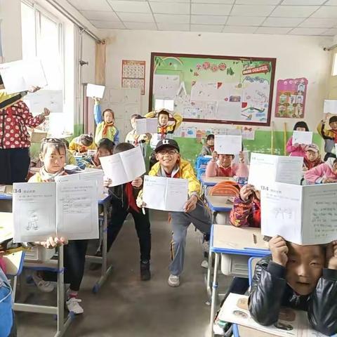 活动中感受快乐，快乐中寻找自信