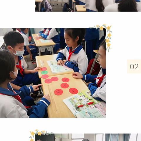 研途有你，共促成长