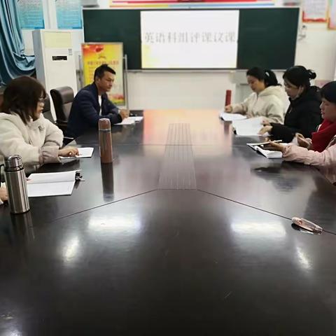 2023-2024第一学期英语教研活动总结