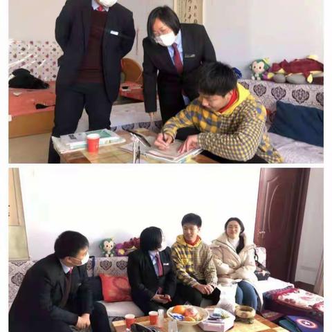 知识传播温暖，爱心回报万千家庭－山西桐封技工学校升学一年级1部课外访万家