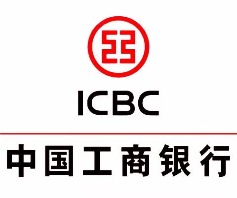 中国工商银行昆明分行营业室2022年百佳网点创建项目——中银协复检前辅导第二天