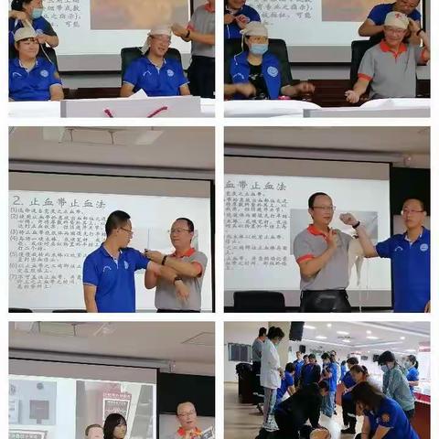 【同心格】文化东路街道     山师东路社区——扩大学习领域，丰富自我知识       第七期网格员培训心得