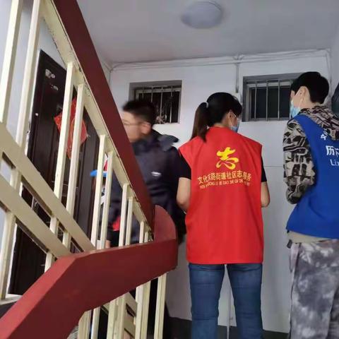 【同心格】文东街道山师东站社区    一抹网格蓝 温暖居民心