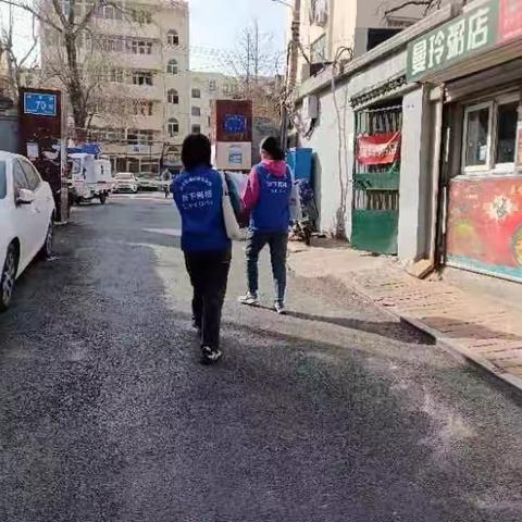 【同心格】文东街道山师东路社区    关注辖区安全生产  做好网格安全卫士