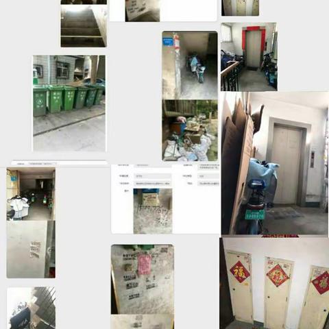 【同心格】文化东路街道山师东路社区一一一   一家人，一条心，一股劲合力创城