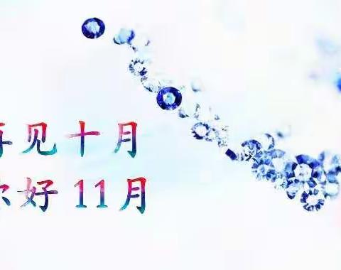 肿三全体人员关于时间都去哪儿了的精彩PK赛