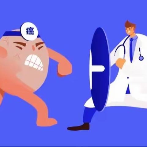 “癌中之王”胰腺癌的有效治疗——放射治疗