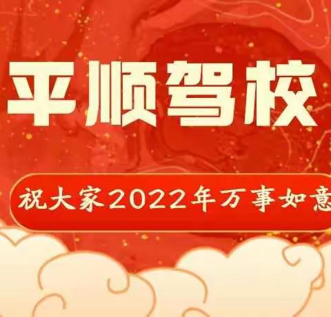 年度回顾|我们一起走过的2021！