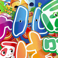 我们用心 孩子开心 家长放心 —石岗完小附属幼儿园开学啦！