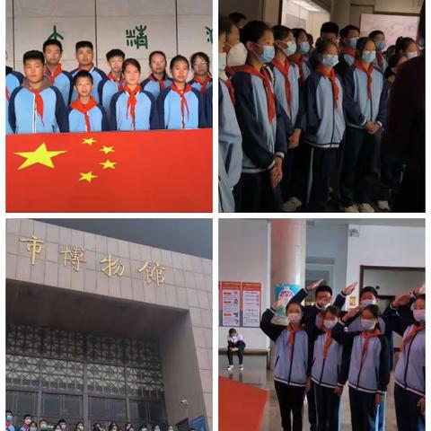 以梦为马，拮青春之花——初二三班美篇