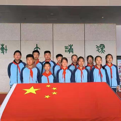 触摸历史，感受泱泱齐风——张店六中七（3）中队走进淄博市博物馆社会实践活动