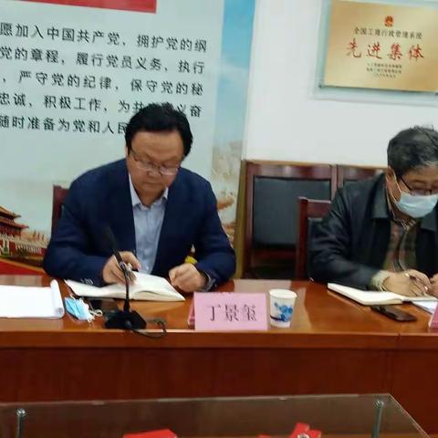 加强督导检查 推动药品安全专项整治行动落实落地落细