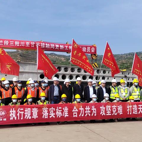 战﻿三伏、斗严寒，供电志坚士气高