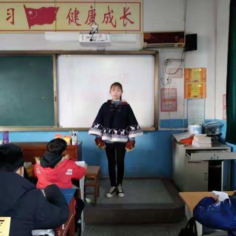 平乐镇中心小学六一班寒假读书分享会