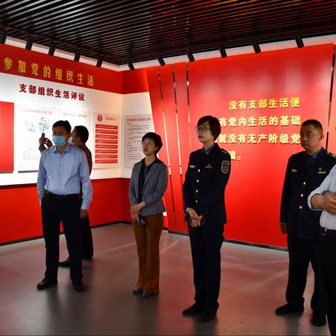 学思践悟 细照笃行 潘店收费站党支部开展观摩学习主题党日活动