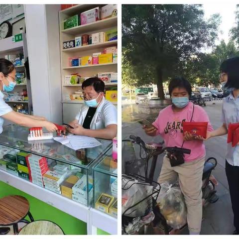 劳动港湾有温度 解北行动在路上