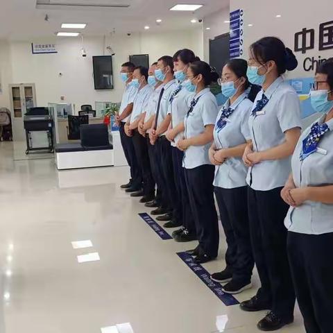解放北路支行组织开展节前安全大检查