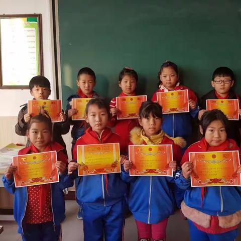 郭庄子小学三年级上学期期中考试家长会