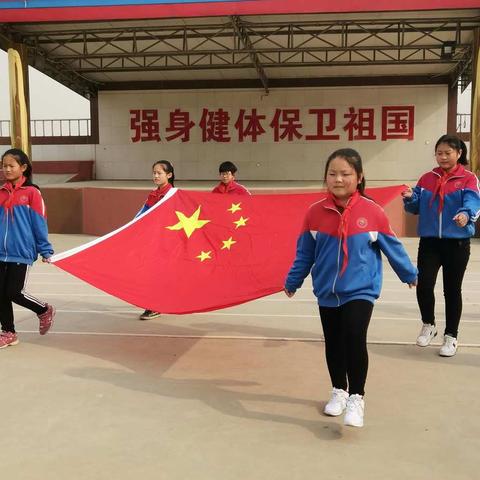 安全第一，生命至上———郭庄子小学升旗仪式。