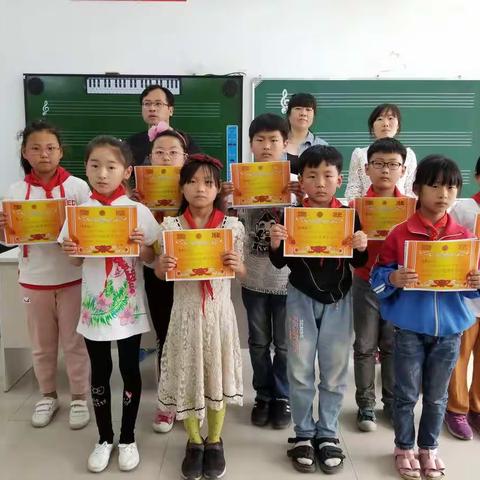 郭庄子小学2017-2018第二学期期中考试暨运动会、艺术节表彰大会