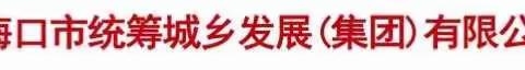 市统发公司党委组织开展党建知识测试