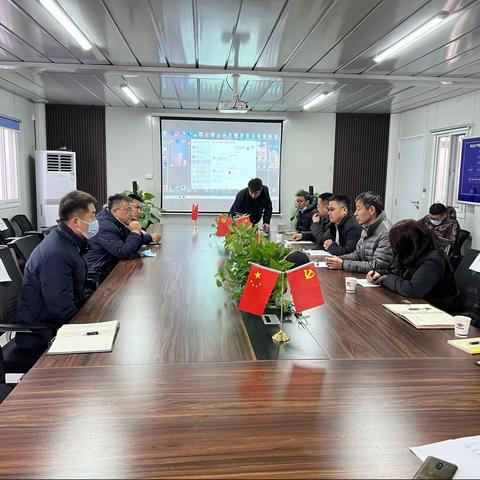 寻心乐组织召开陕西水务丝路(国际)科创园项目推进会