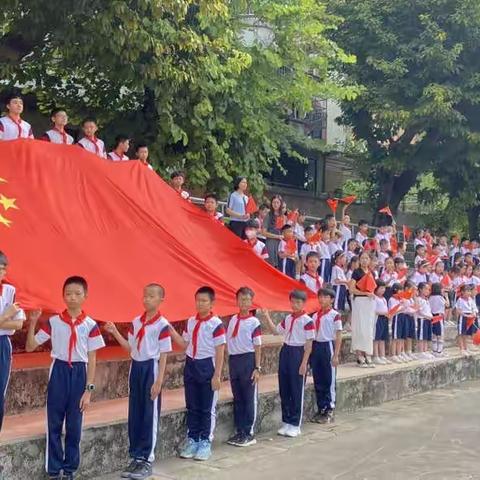 喜迎二十大，争做新时代好少年 ——永泰小学2022年国庆节系列活动