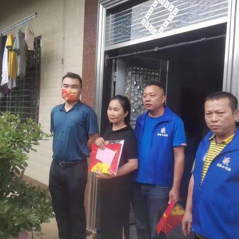 枫木镇退役军人服务站