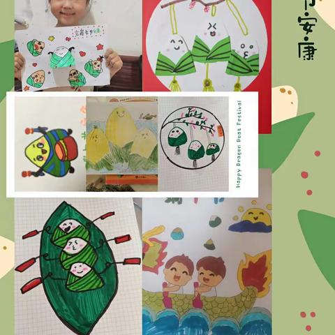 “粽叶飘香，端午安康”传统节日――西苑小学一1班“端午节”纪实