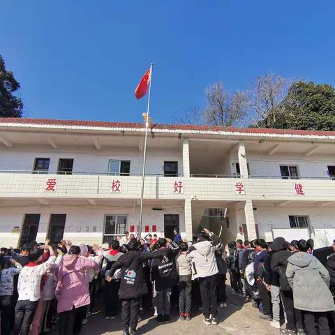 塔前镇太安小学开学典礼