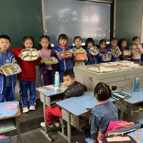 董场学校二年级二班期末总结