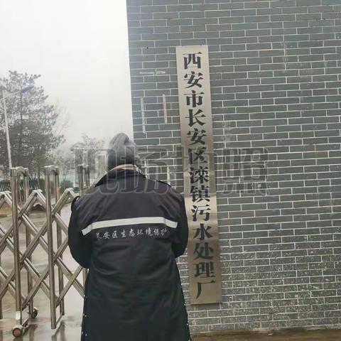 滦镇街办网格化工作日报