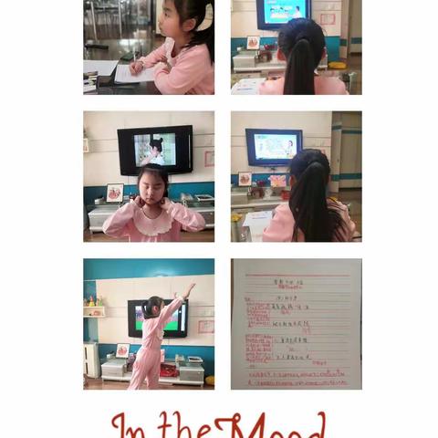 期待三月的相聚——道南学校四年级组"停课不停学"活动纪实