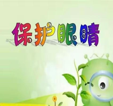 咸阳市民生路学校的美篇