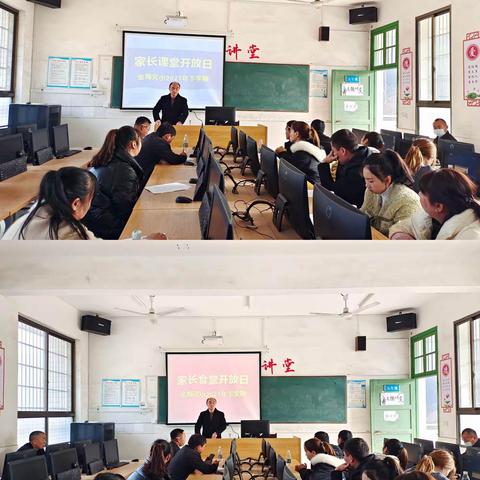 感恩相遇，携手同行——记金梅完小课堂及食堂开放日活动