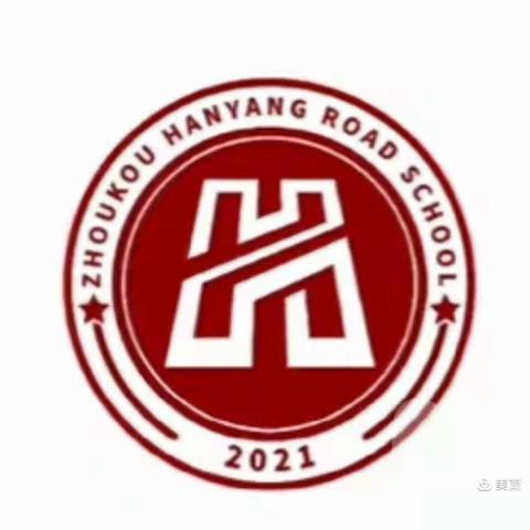 2022遇见春天，花开“疫”散