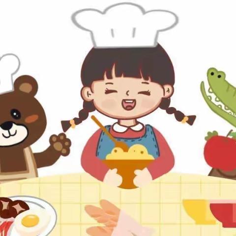 长安镇中心幼儿园15-16周美食记