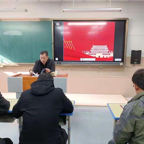 “大兴式”学校现场推进会——龙泉镇兴泉学校会议报道