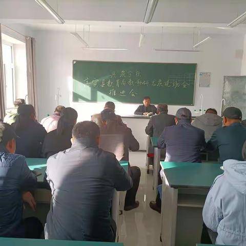 以研促教，共同进步                      ----兴泉学校落实县教育局科研龙泉现场会推进会会议精神