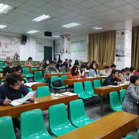 关注中考导向，提高复习实效 ----梅列区道德与法治学科毕业班复习研讨活动