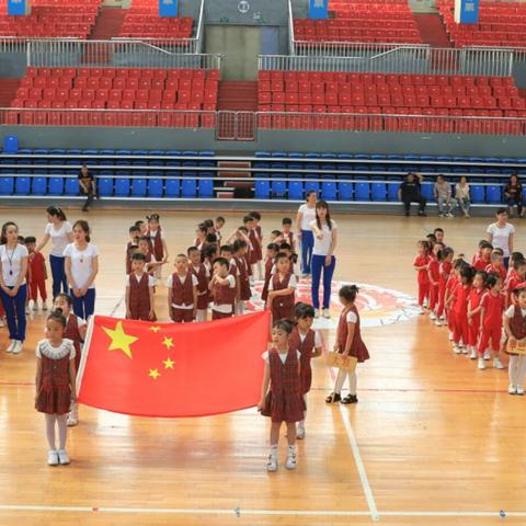 陪孩子一起过儿童节一一美乐蒂幼儿园第十五届亲子运动会记实