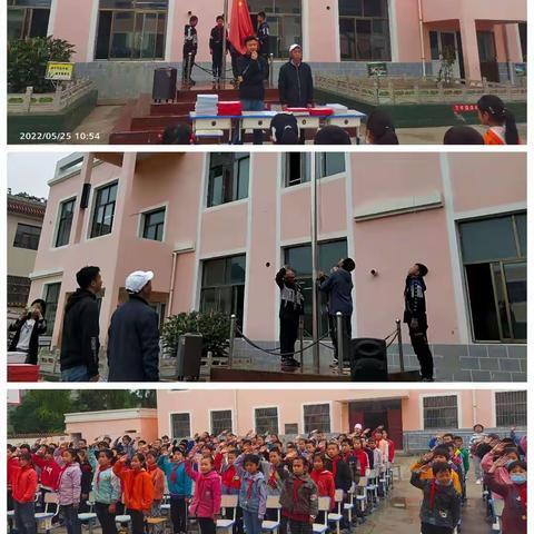 川王学区铁洼小学2022年春学期表彰大会