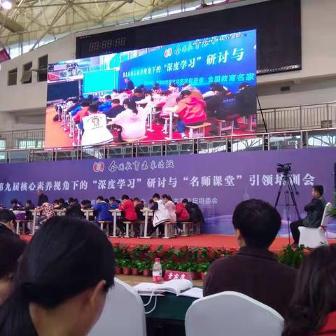 阳春三月觅得百花香