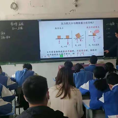 【仁爱 二中】点亮学生心之光，以悟万物之理———都兰二中物理公开课活动