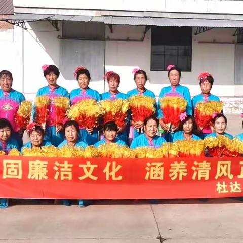 别样庆“七一”：搭建廉洁舞台 共享文化“盛宴”