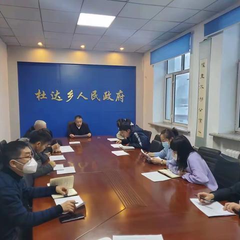 节前谈话敲警钟 清正廉洁过新春