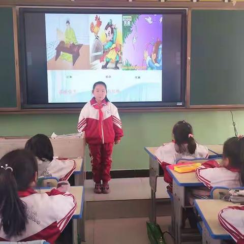 稚嫩的我们