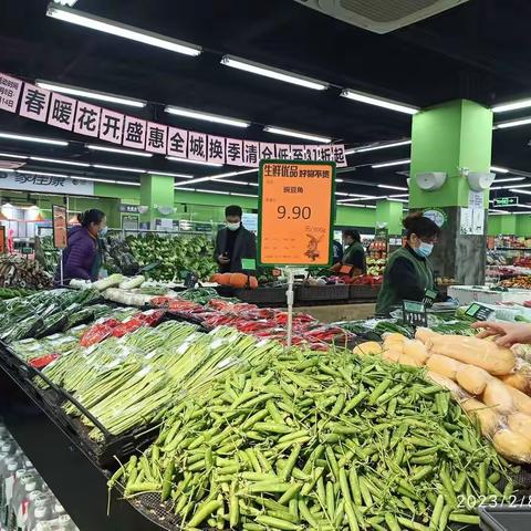 2月8日丽都国际店生鲜二次开业图片