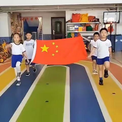 伊沐阳光幼儿园幼小衔接班一周的生活记录